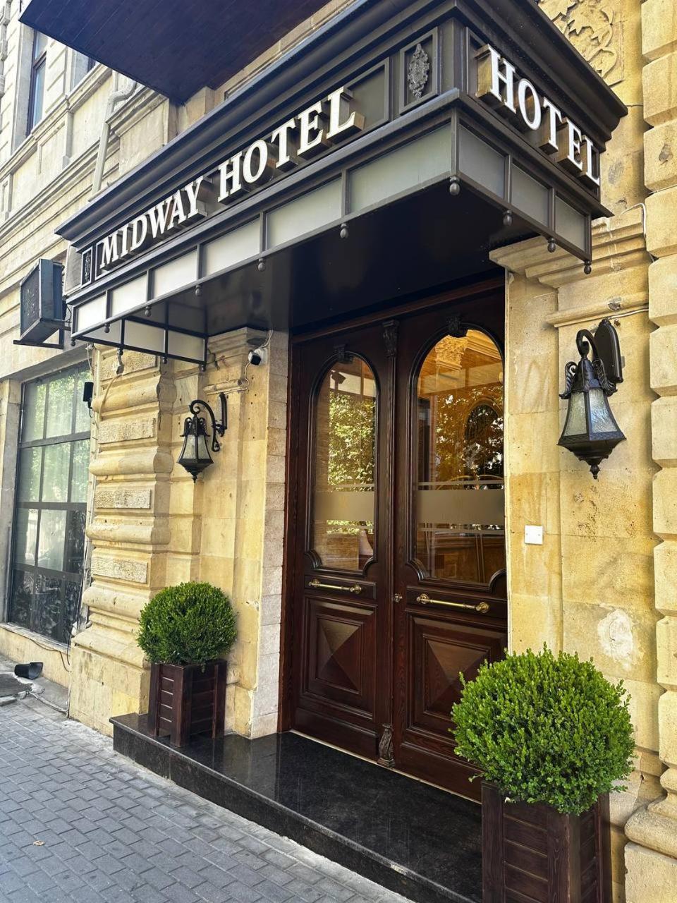 Midway Baku Hotel Exteriér fotografie
